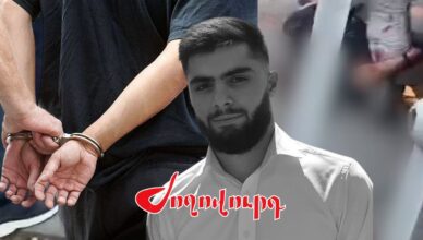 27-летний Гор