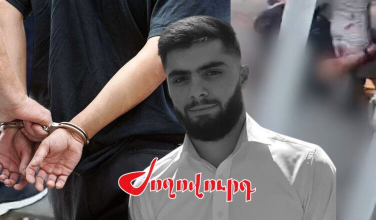 27-летний Гор