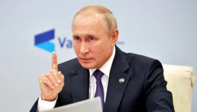 Путин