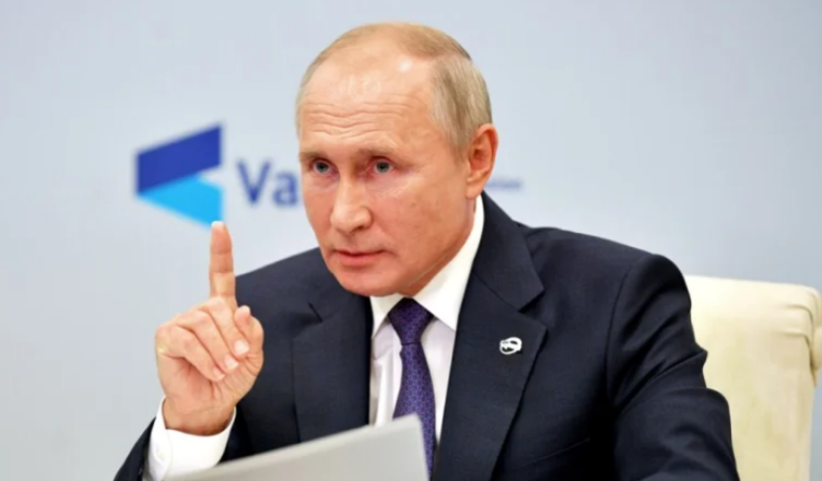 Путин