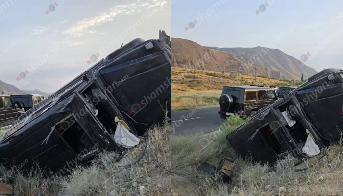 Что известно на данный момент