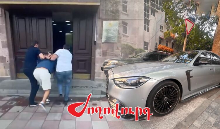Что произошло на улице Кочар?