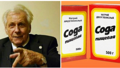 врач-профессор