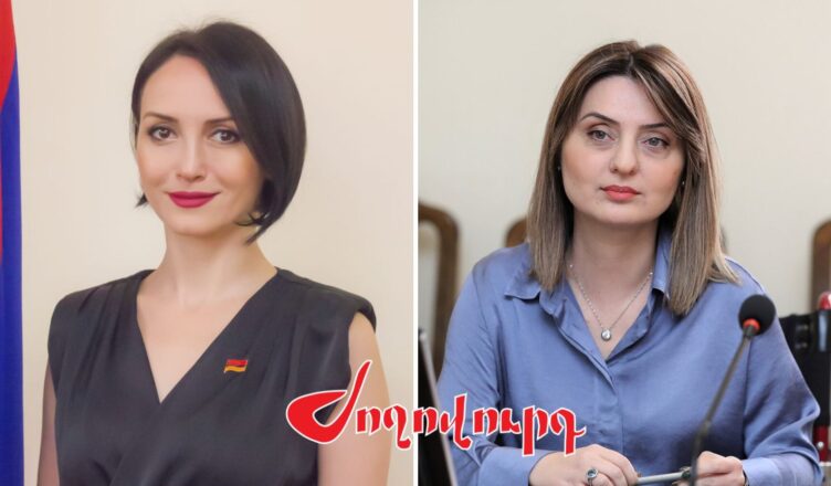 Зарухи Батоян