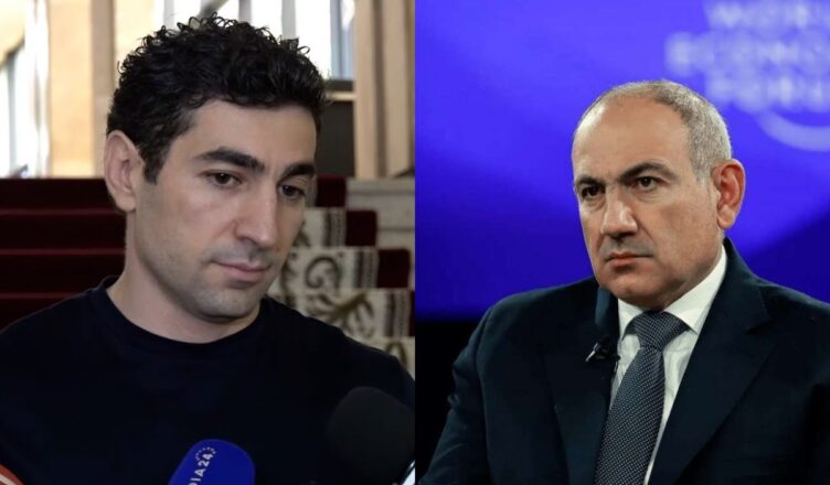Левон Кочарян