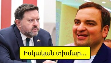Дэвид Аллен