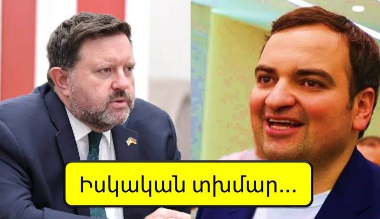 Дэвид Аллен