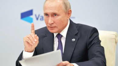 Путин