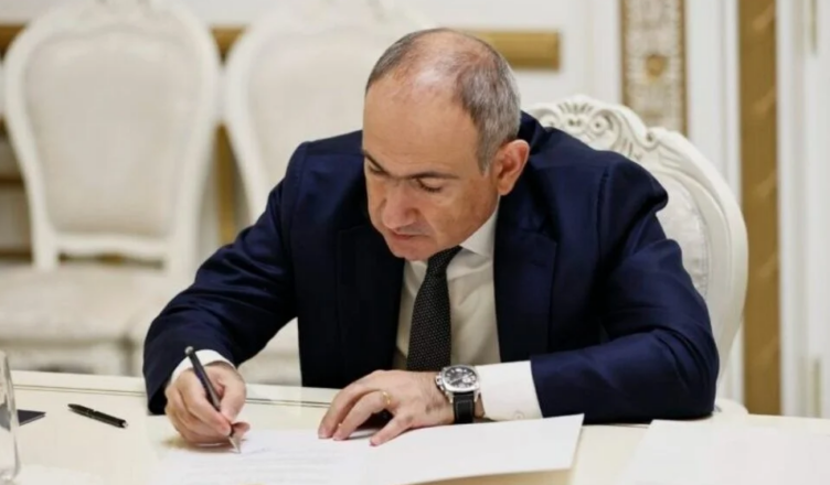 Решение подписано