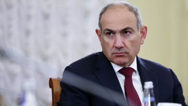 Реакция Пашиняна