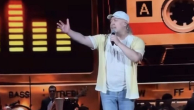 Тата