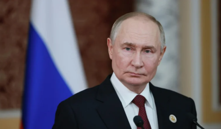 Путин