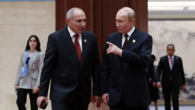 Песков
