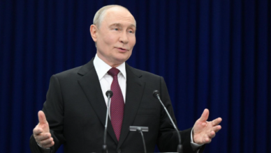 Путин Путин