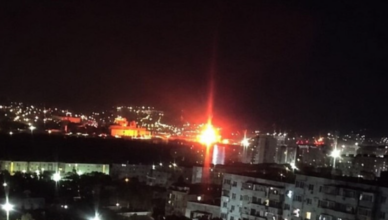 Новороссийск