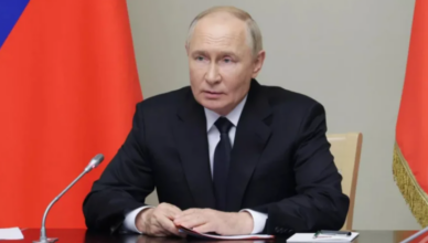 Путин
