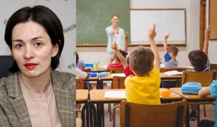 школьники и студенты