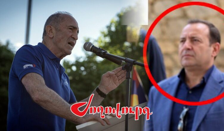 Роберт Кочарян