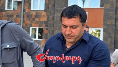 Ховик Абрамян