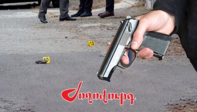 Давиташен