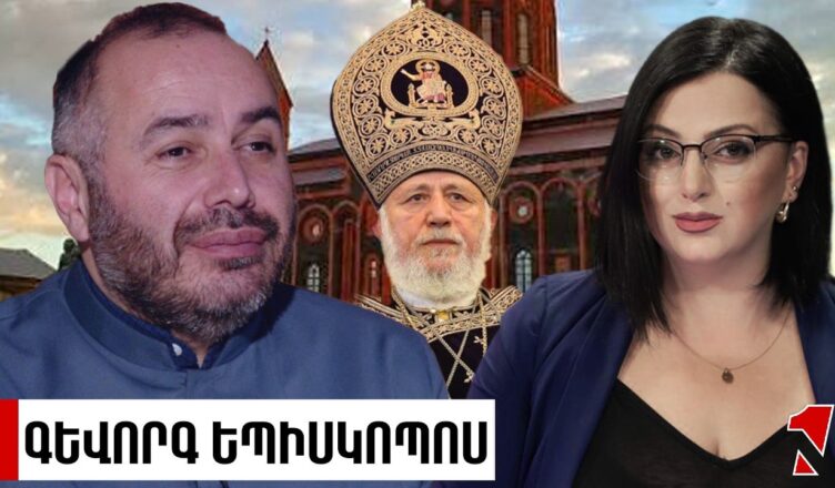 видео