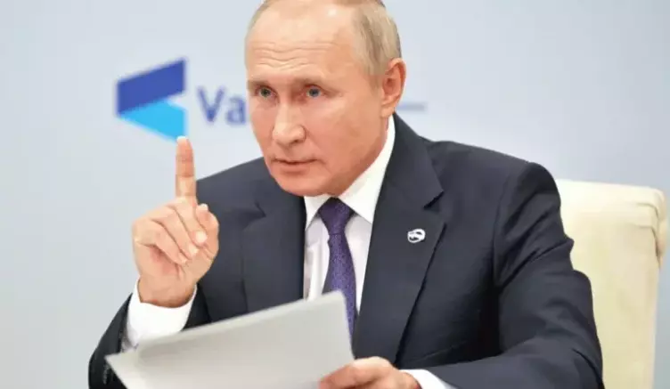 Путин