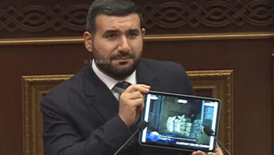 Ваагн Алексанян