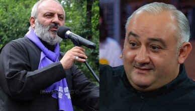 Казарян