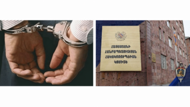 Правоохранительные органы