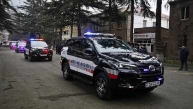 Патрульная служба