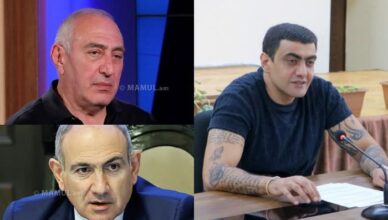 Карен Кочарян