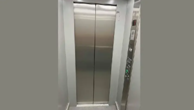 Лифт