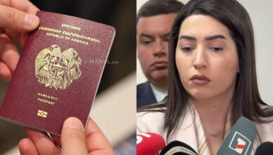 Арпине Саргсян