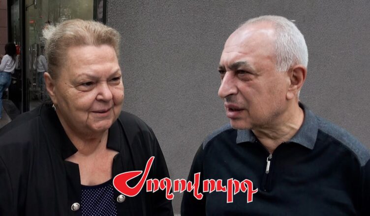 Опрос