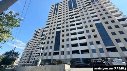 Азатутюн